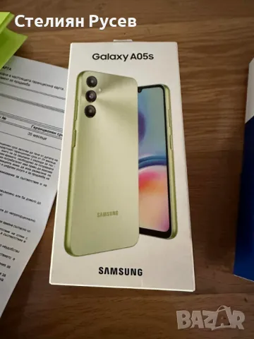 нов samsung a05s  sm-a057g/dsn 4gb /64gb light green  смарт телефон 203 лв - нов с документ от телен, снимка 1 - Samsung - 47452652