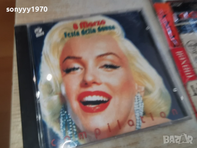 8 MARZO FIESTA DELLA DONNA CD-ВНОС GERMANY 1003261704H2E6R, снимка 4 - CD дискове - 53784421