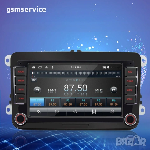 Мултимедия - PG327 - 7“ Андроид, снимка 4 - Аксесоари и консумативи - 54256717