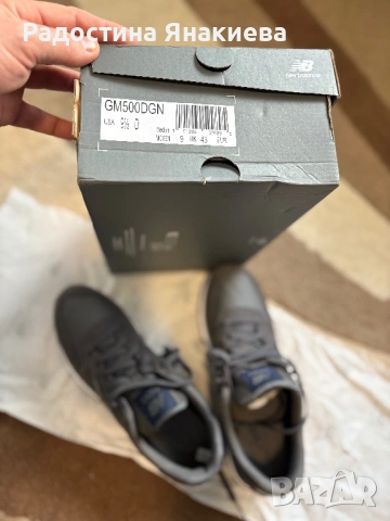 New balance 43 kojeni, снимка 7 - Маратонки - 53585027