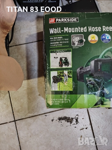 Parkside® Макара за маркуч за стенен монтаж, снимка 2 - Напояване - 51649138