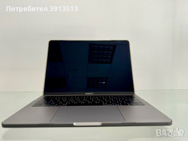 MacBookPro, снимка 1 - Лаптопи за работа - 46399582