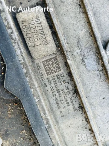 Автоматична скоростна кути за MERCEDES 2.1 дизел Мерцедес Спринтер B907 9072701000 2018, снимка 12 - Части - 49706647