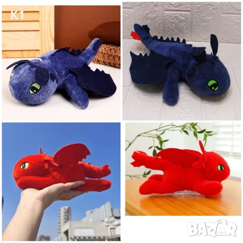 Плюшена играчка Как да си дресираш Дракон син/червен цвят плюшен Дракон 