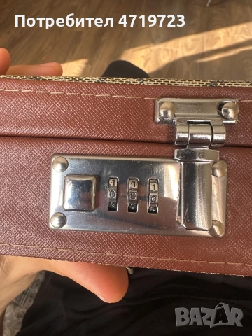 Blaumann куфар с парола с прибири, снимка 6 - Куфари с инструменти - 53695108