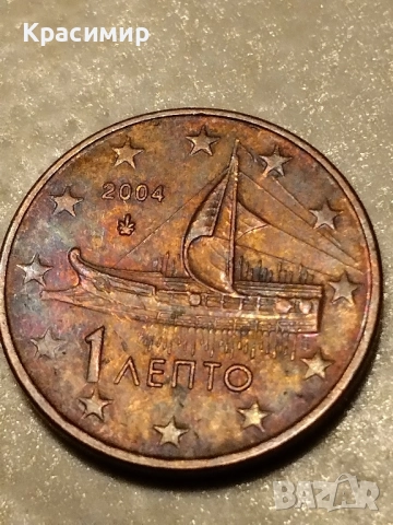 1 Цент .2004 г.Гърция , снимка 2 - Нумизматика и бонистика - 51501468