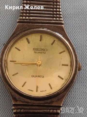 Стилен дизайн мъжки часовник SEIKO QUARTZ JAPAN MOVT много красив 46137, снимка 3 - Мъжки - 46079631