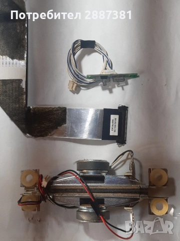 Hitachi 32HBC01W на части 17MB82S 17IPS62, снимка 7 - Части и Платки - 52735935