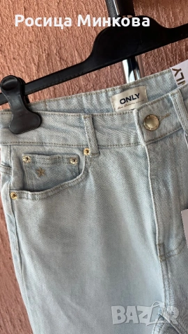 Дамски дънки ONLY - НОВИ, снимка 4 - Дънки - 53857597