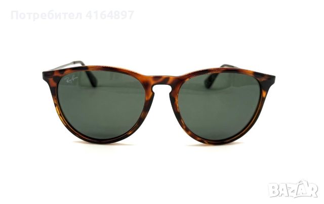 Слънчеви очила Ray Ban, снимка 1 - Слънчеви и диоптрични очила - 46591966