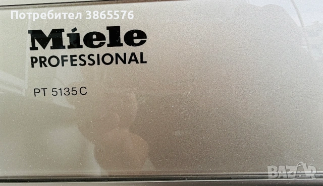 Пералня и сушилня Miele Professional PW5065 и Сушилня Miele Professional PT 5135 C, снимка 7 - Перални - 53765946