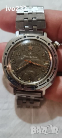 ВОСТОК КОМАНДИРСКИ-РАБОТЕЩ ЧАСОВНИК 