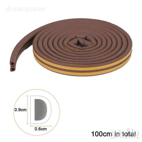 3753 D Ефективна шумоизолация и ветрозащита с бюджетна D-лента за дограма, снимка 2 - Други стоки за дома - 53824615