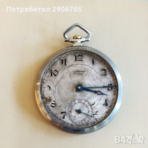Джобен часовник ТИСОТ TISSOT LOCLE 1937г, снимка 5 - Антикварни и старинни предмети - 45192282