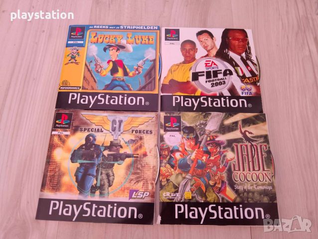 Playstation 1 игри, снимка 2 - Игри за PlayStation - 45417869