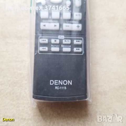 Дистанционно за ресивър Denon RC1115, снимка 2 - Ресийвъри, усилватели, смесителни пултове - 45349657