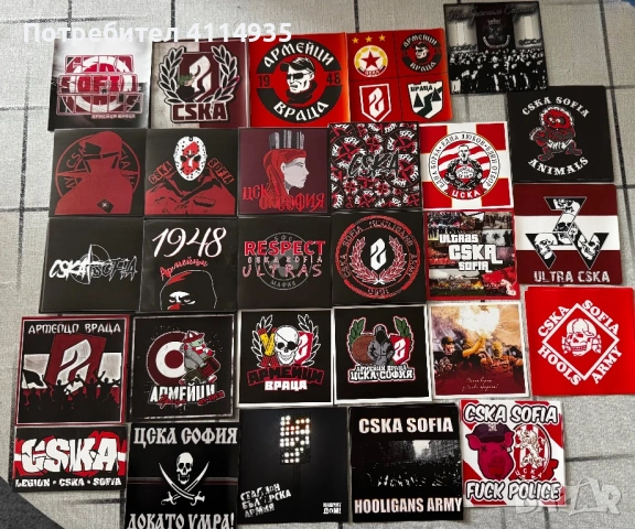 Стикери ЦСКА , снимка 7 - Колекции - 54283104