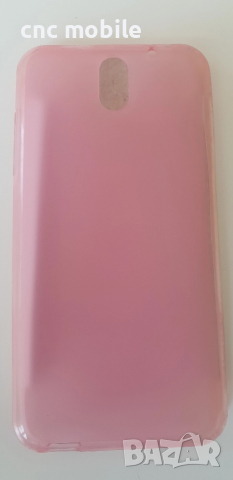 HTC Desire 610 калъф case , снимка 8 - Калъфи, кейсове - 51542281