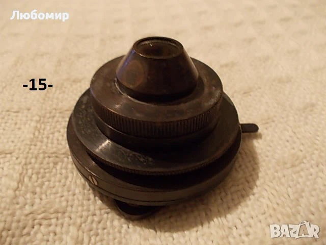 Кондензори разни микроскоп - списък, снимка 13 - Медицинска апаратура - 30378758