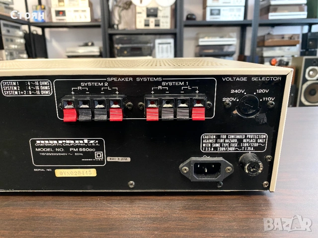 Vintage усилвател Marantz, снимка 10 - Ресийвъри, усилватели, смесителни пултове - 54080530