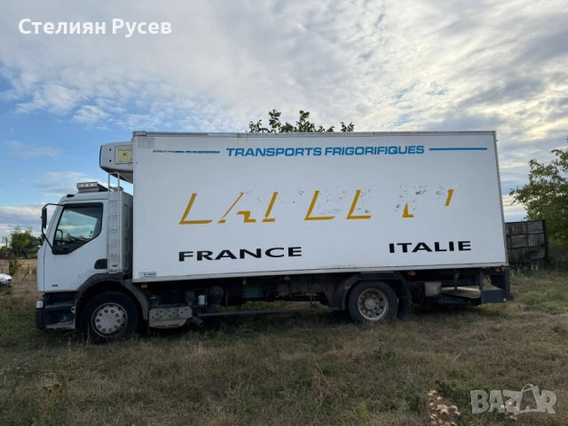 frigo  / хладилен агрегат carrier  tecnogam 247  за камион Renault Midllum цена 1500 лв или 766,94 е, снимка 9 - Части - 51890754