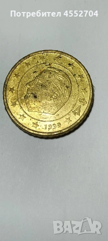 Продавам монети , снимка 6 - Нумизматика и бонистика - 53747891