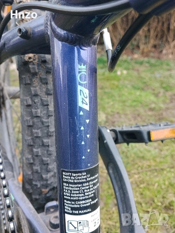 Продавам Детски Велосипед Scott 24 цола , снимка 5 - Велосипеди - 53724684