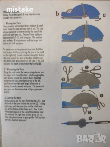 уред за помпони (пискюли), снимка 2 - Други - 53722179