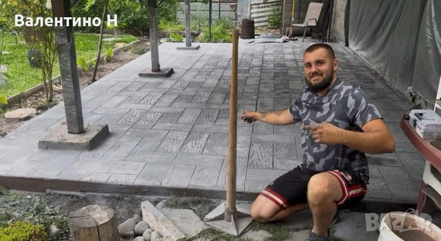 Щампован бетон , Шлайфан , Качество !