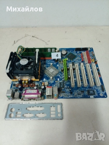 Дънни платки socket/сокет 478