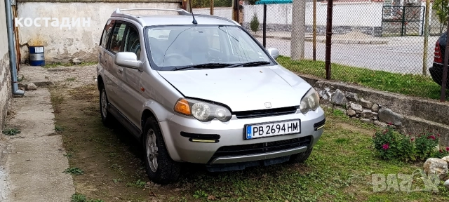 Honda H-RV 1.6I, снимка 2 - Автомобили и джипове - 52185627