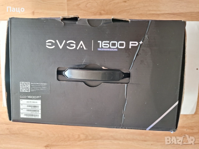 EVGA SuperNOVA 1600/Конектори/  11 броя