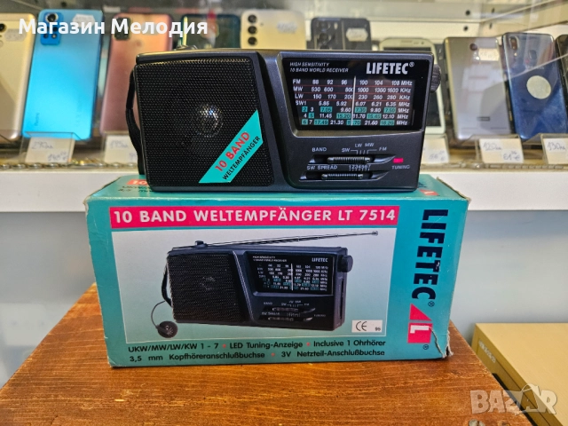 Радио LIFETEC LT 7514 В отлично техническо и визуално състояние., снимка 4 - Радиокасетофони, транзистори - 52387366