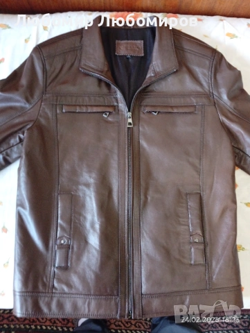 Яке естествена овча кожа