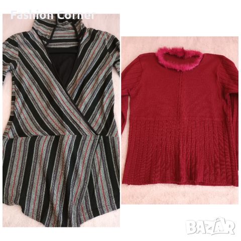 Комплект от 2 блузи М размер, Спиди , снимка 1 - Блузи с дълъг ръкав и пуловери - 45279734