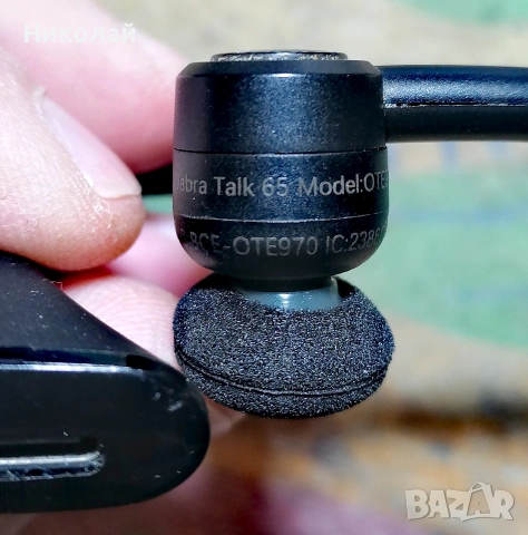 Блутут хендсфри слушалка / Bluetooth handsfree headset Jabra Talk 65 , снимка 8 - Слушалки, hands-free - 54155144