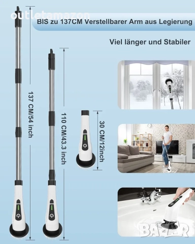 Електрическа четка за почистване , снимка 6 - Други стоки за дома - 52437968