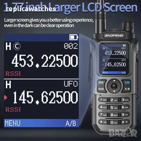 радиостанции за лов и друго Baofeng UV 21 pro, снимка 3 - Екипировка - 45062750