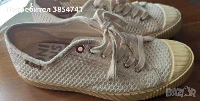 Дамски обувки Toni Pons, снимка 5 - Дамски ежедневни обувки - 50891699