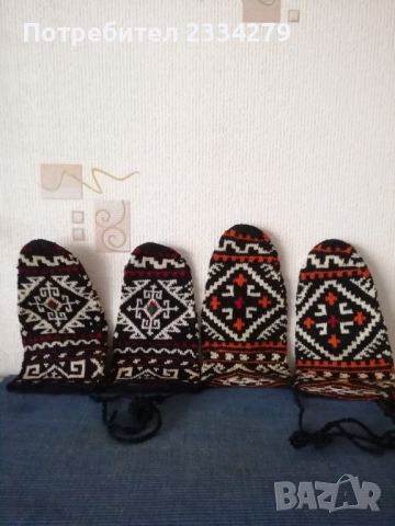 Към носия,,Каракачански чорапи"" и,,Родопски терлици"и. 100% автентичност. , снимка 10 - Антикварни и старинни предмети - 45374353