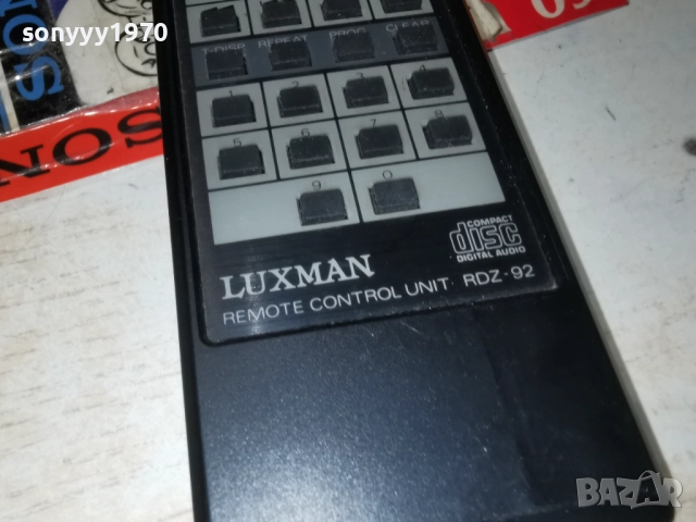 LUXMAN RDZ-92 REMOTE CONTROL-ВНОС SWISS 2212251810, снимка 9 - Ресийвъри, усилватели, смесителни пултове - 52877034