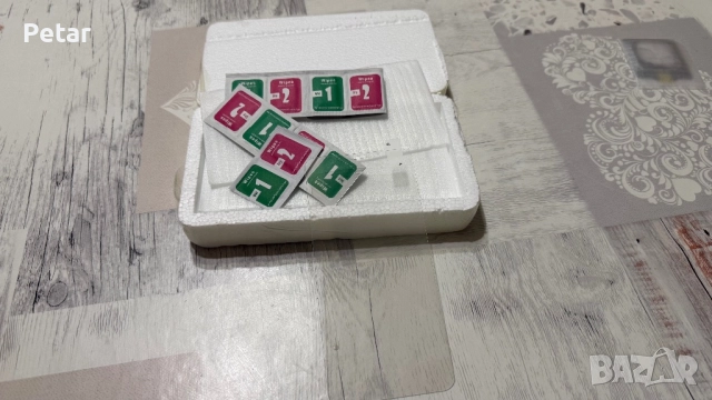 Протектори за iPhone 11