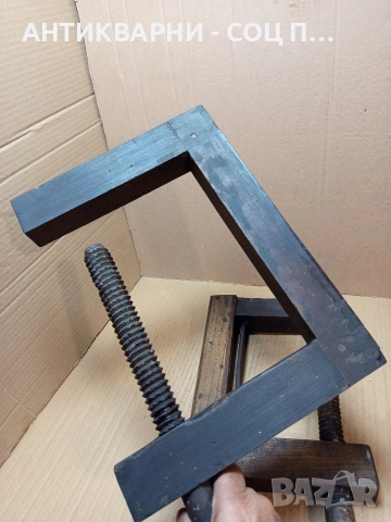 Комплект Соц Стари Дървени Стяги. НОМЕР 729., снимка 8 - Антикварни и старинни предмети - 53527956