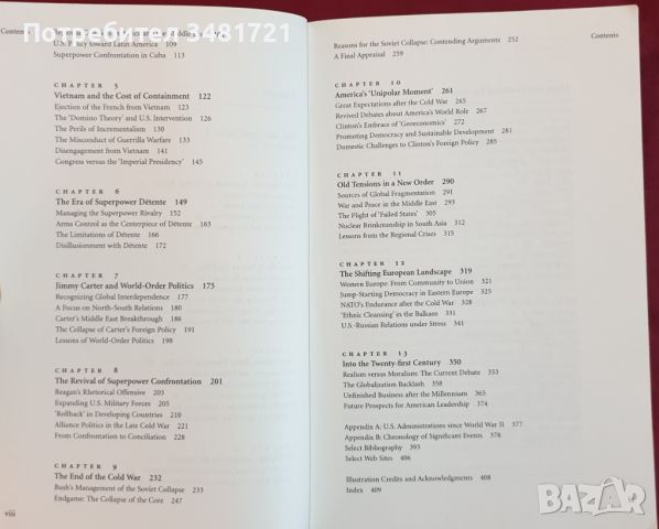 Американската външна политика след Втората световна война / American Foreign Policy Since World War , снимка 3 - Енциклопедии, справочници - 46217949