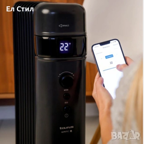 Смарт маслен радиатор Taurus Agadir Connect Malbork 2000W – Управление чрез мобилно приложение, снимка 3 - Радиатори - 53930697
