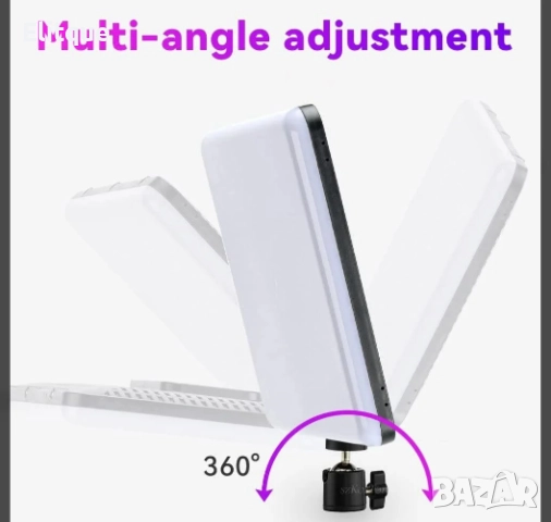 Професионална фотографска LED светлина с дистанционно, снимка 6 - Други - 52862540