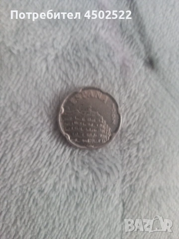 Барселона 1992г.