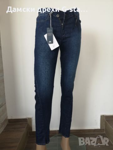 Дамски дънки G-Star RAW®JOCI 3D MID SLIM WMN WORN IN COBALT W27/L32; 124-2, снимка 1 - Дънки - 46308363