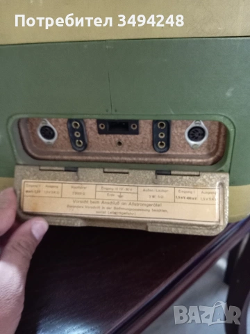 Стар лампов магнетофон Smaragd BG 20, снимка 5 - Антикварни и старинни предмети - 54089534