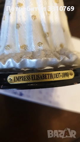 Красиви порцеланови статуетки. , снимка 9 - Статуетки - 52823889